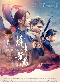 秘书下面又紧又湿
